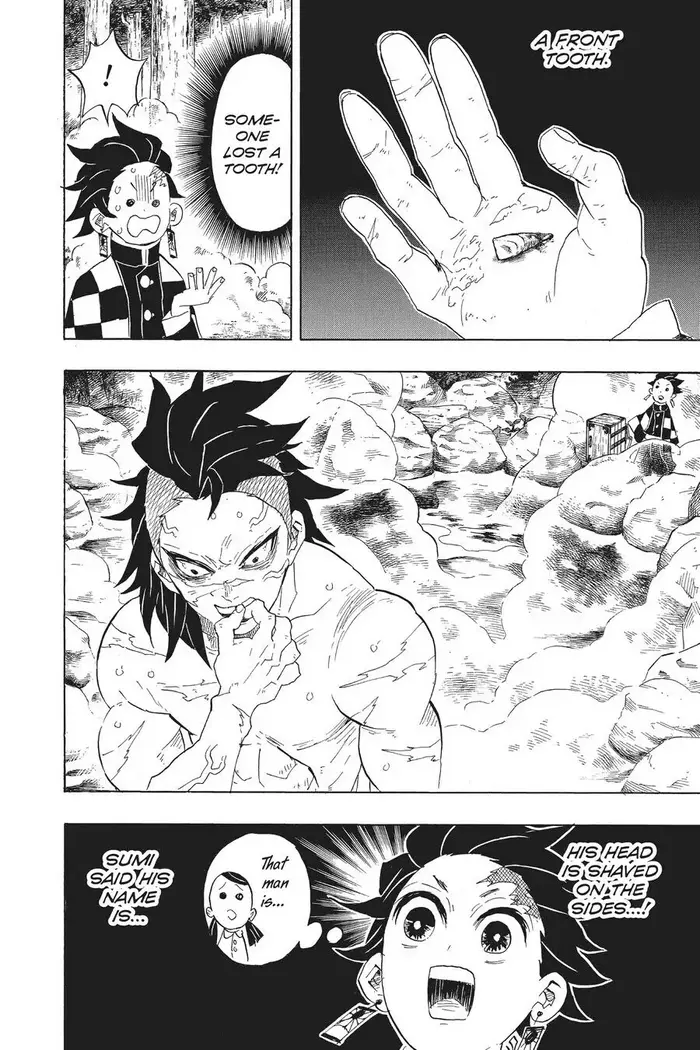 Demon Slayer Chapter 101 image 08_optimized